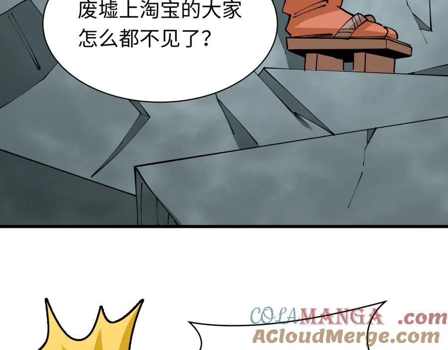 101.jpg