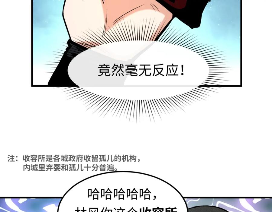 78.jpg