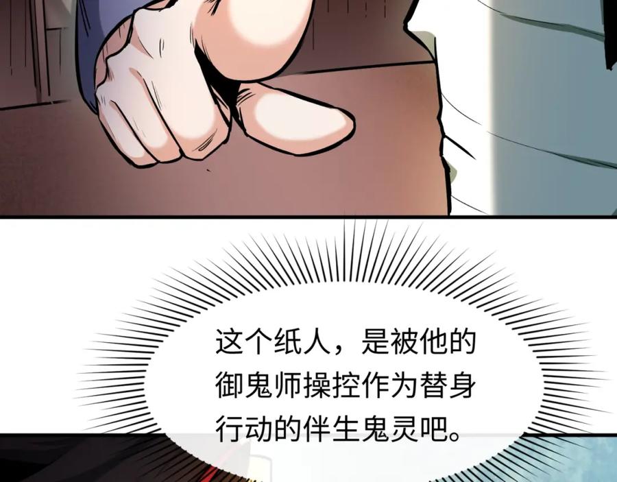 75.jpg