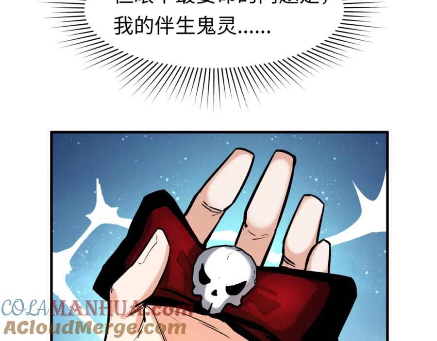 77.jpg