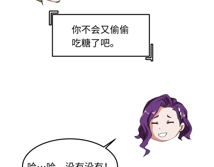 80.jpg