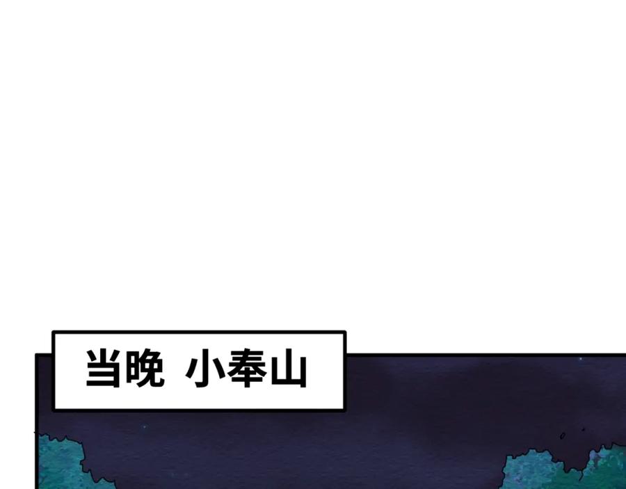 82.jpg
