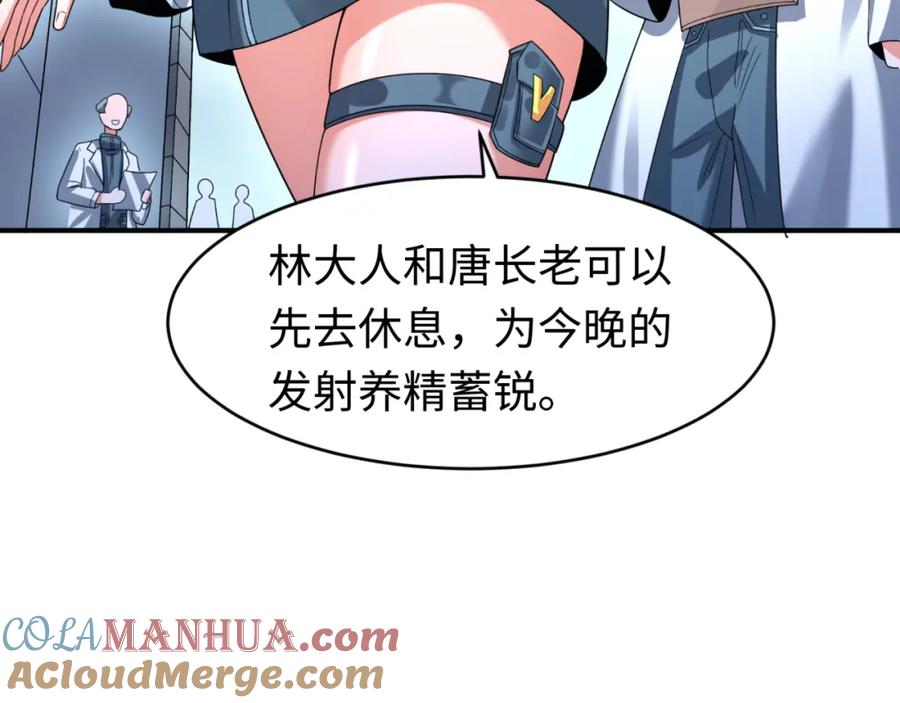 49.jpg