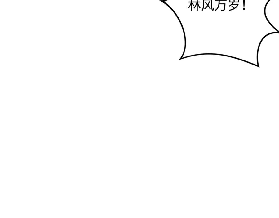 80.jpg