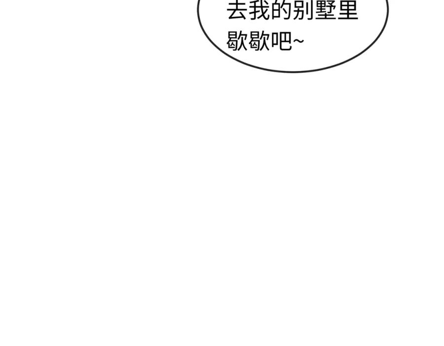 84.jpg