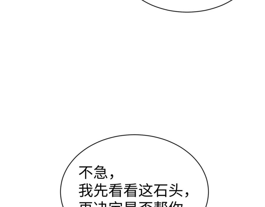 144.jpg