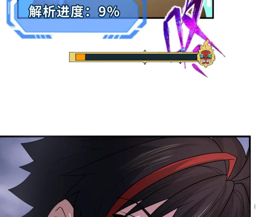 79.jpg