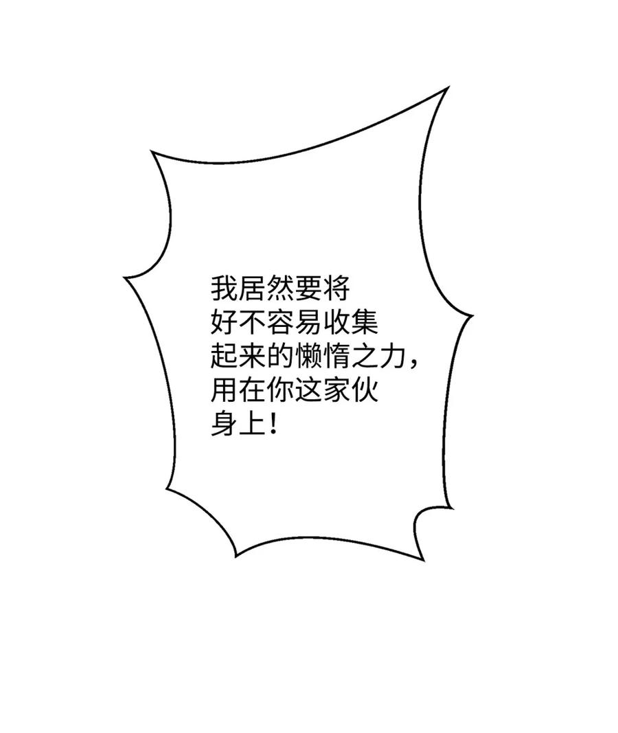 68.jpg
