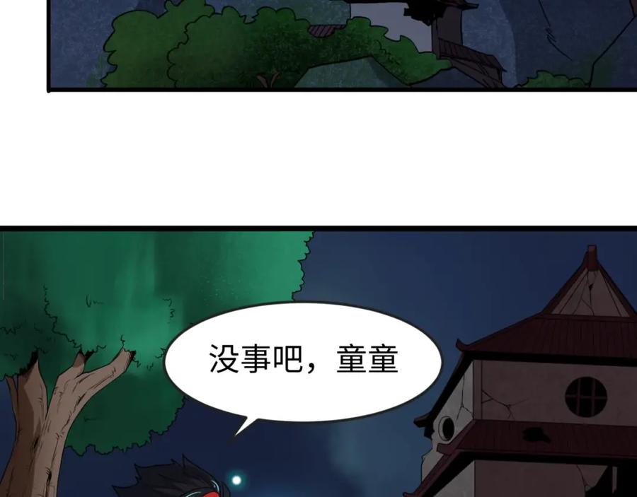 83.jpg