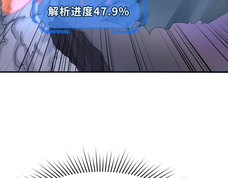 86.jpg