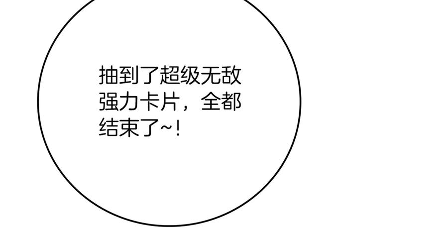 96.jpg
