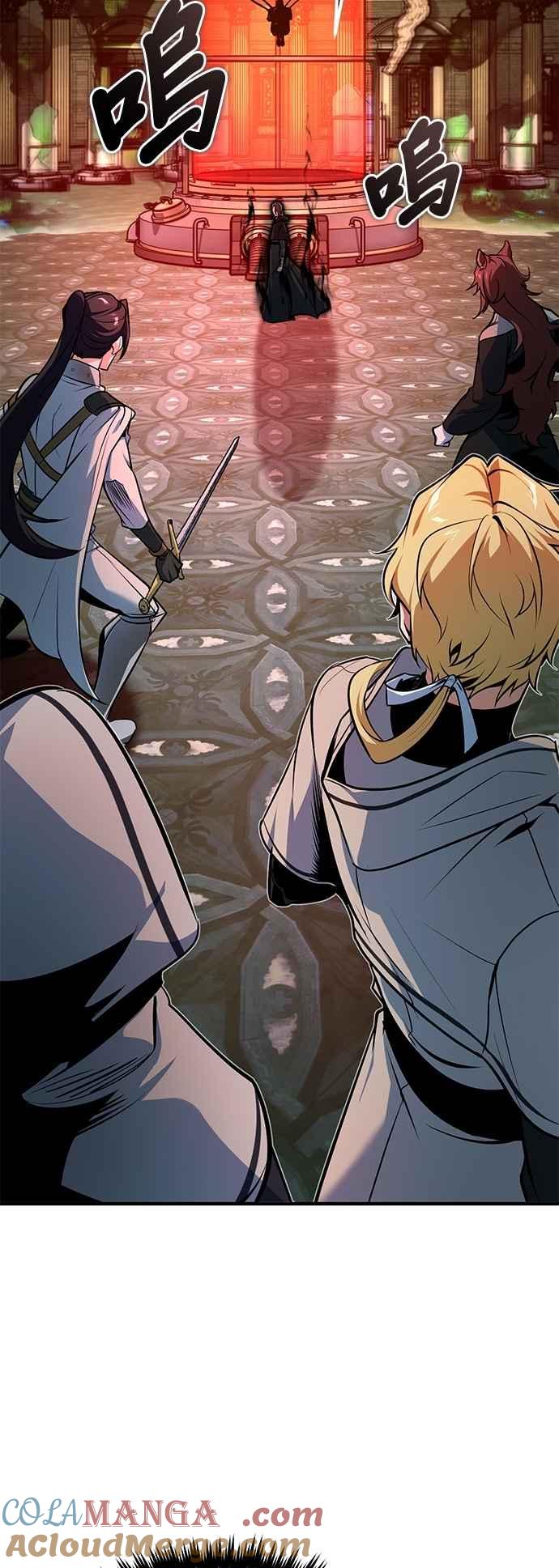 第108话三段-魔法学院的伪装教师-TANA/sayren,WAG（第4张）