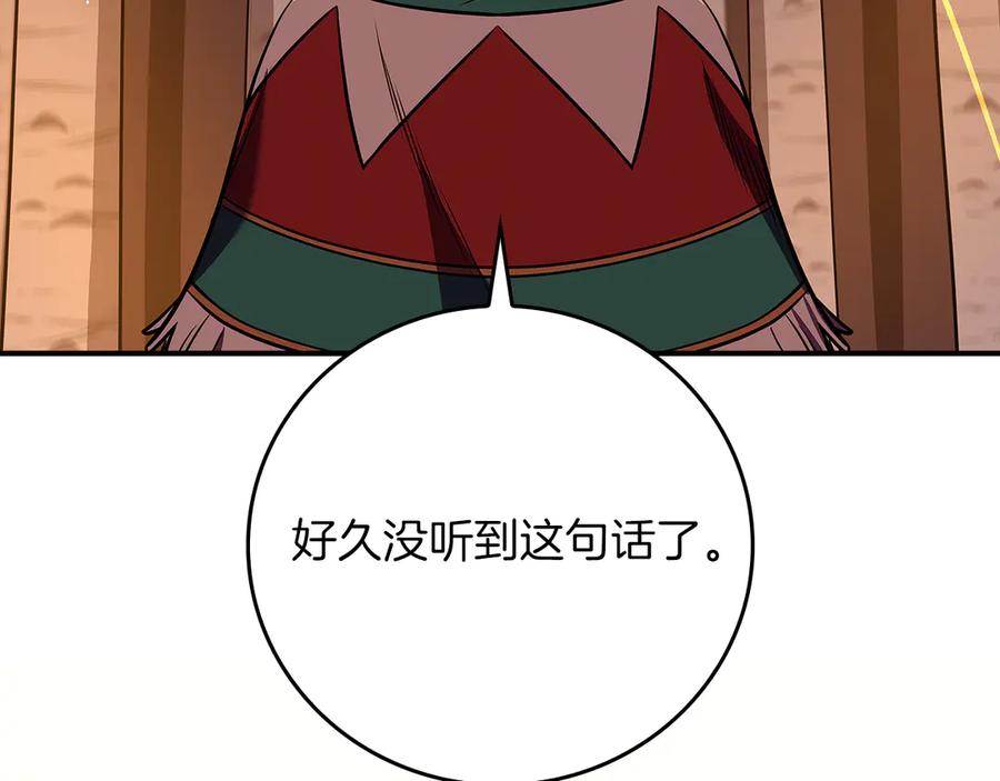 82.jpg
