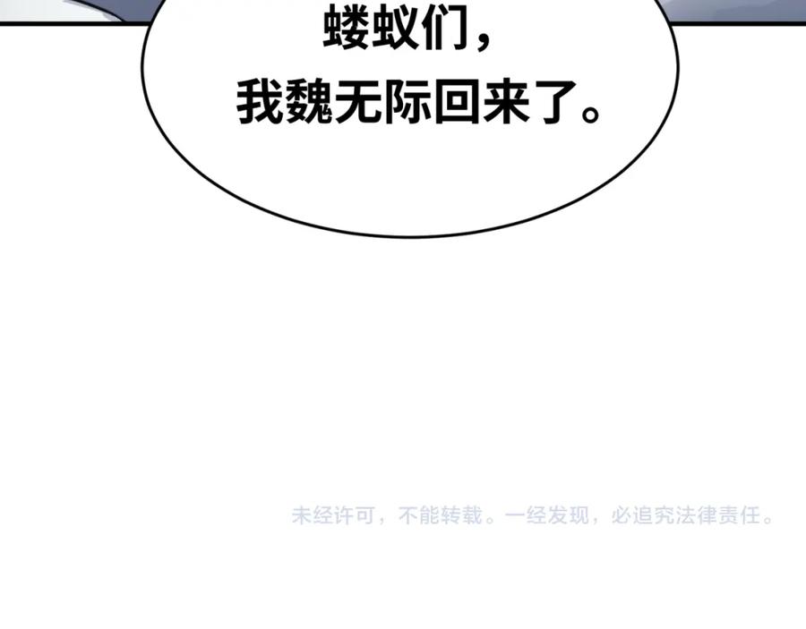 114.jpg