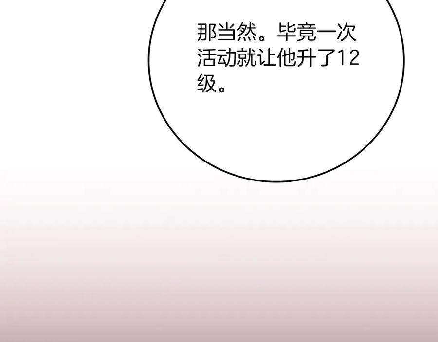 74.jpg