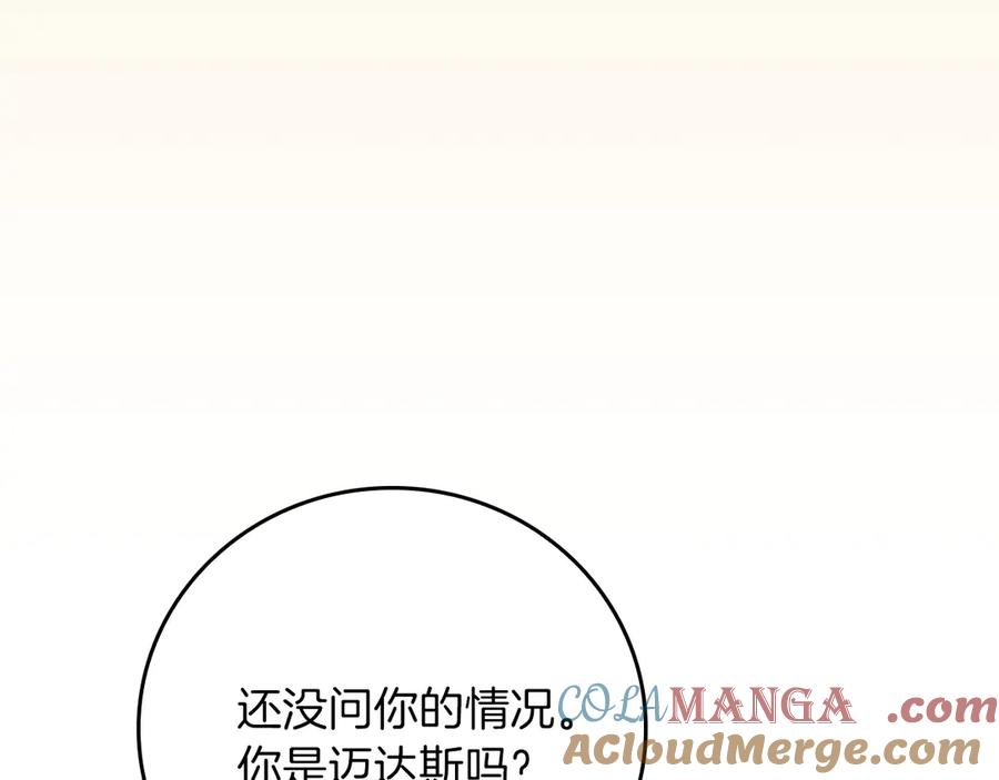 97.jpg