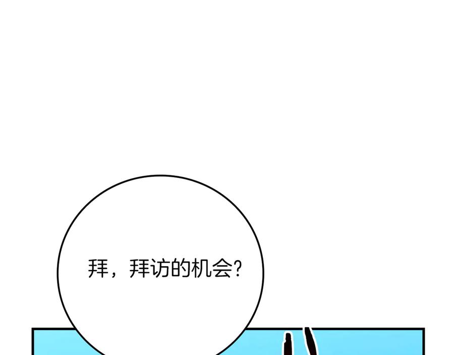 116.jpg