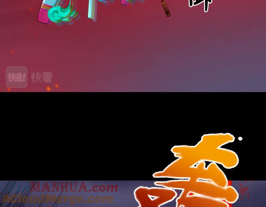 85.jpg