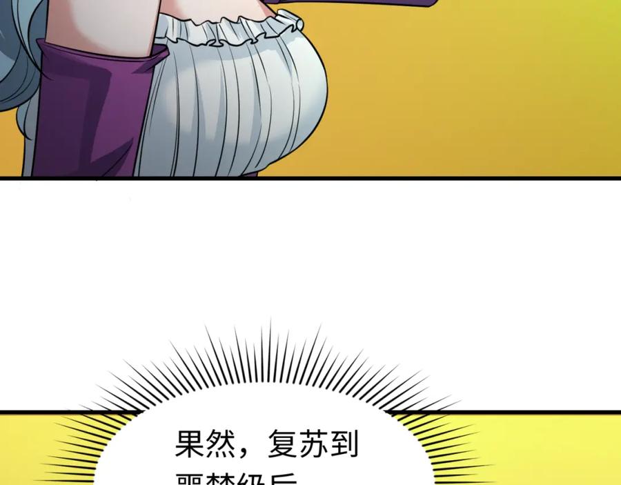 79.jpg