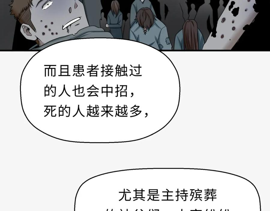 72.jpg