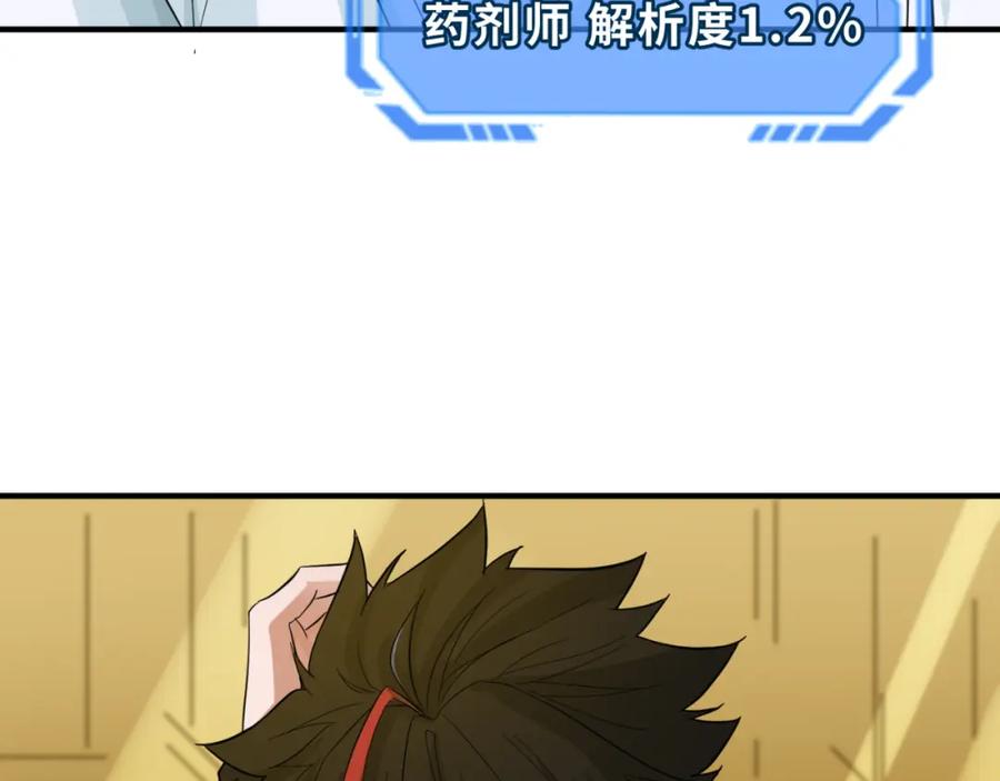 123.jpg