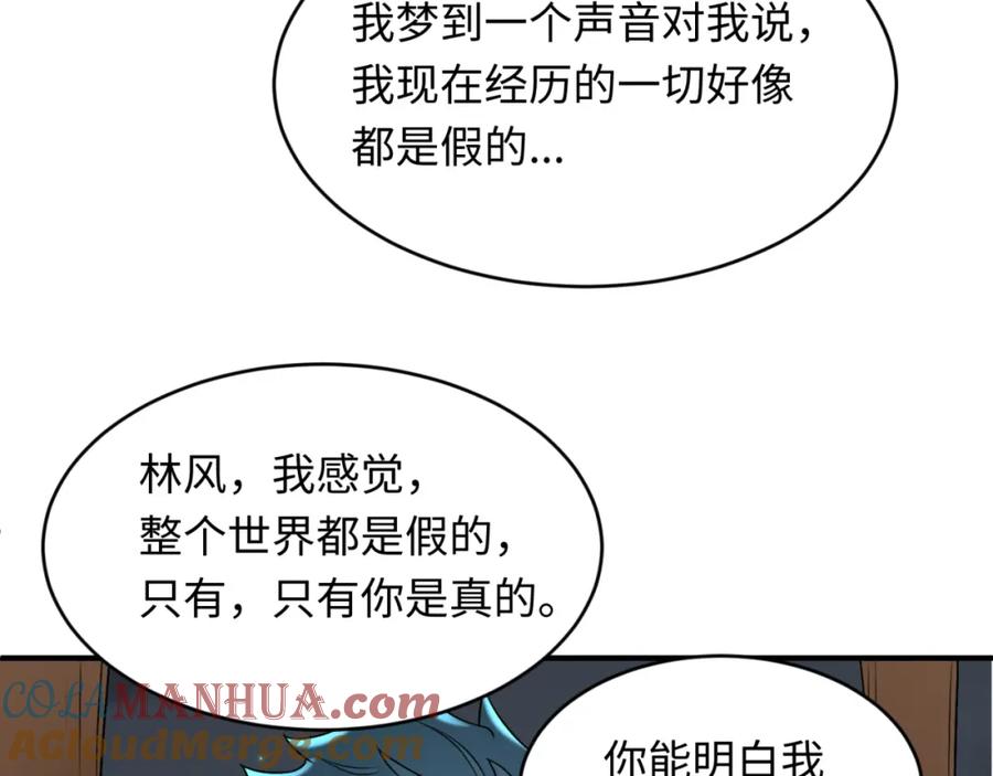 89.jpg