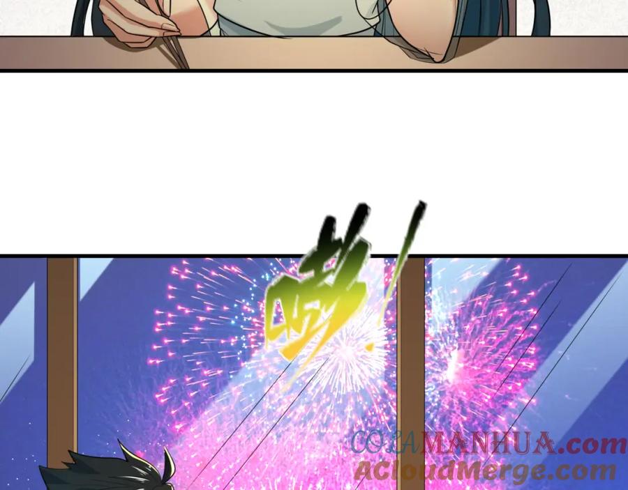 73.jpg