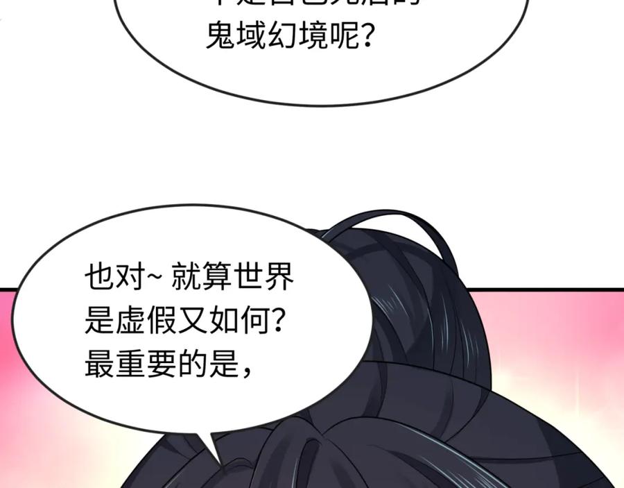 76.jpg