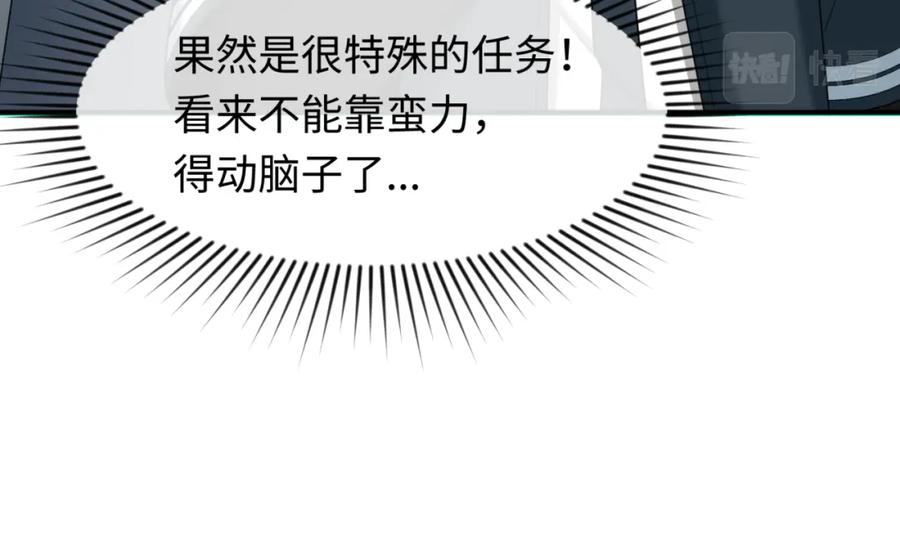 74.jpg