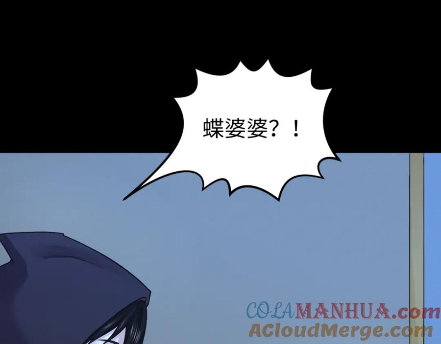 101.jpg