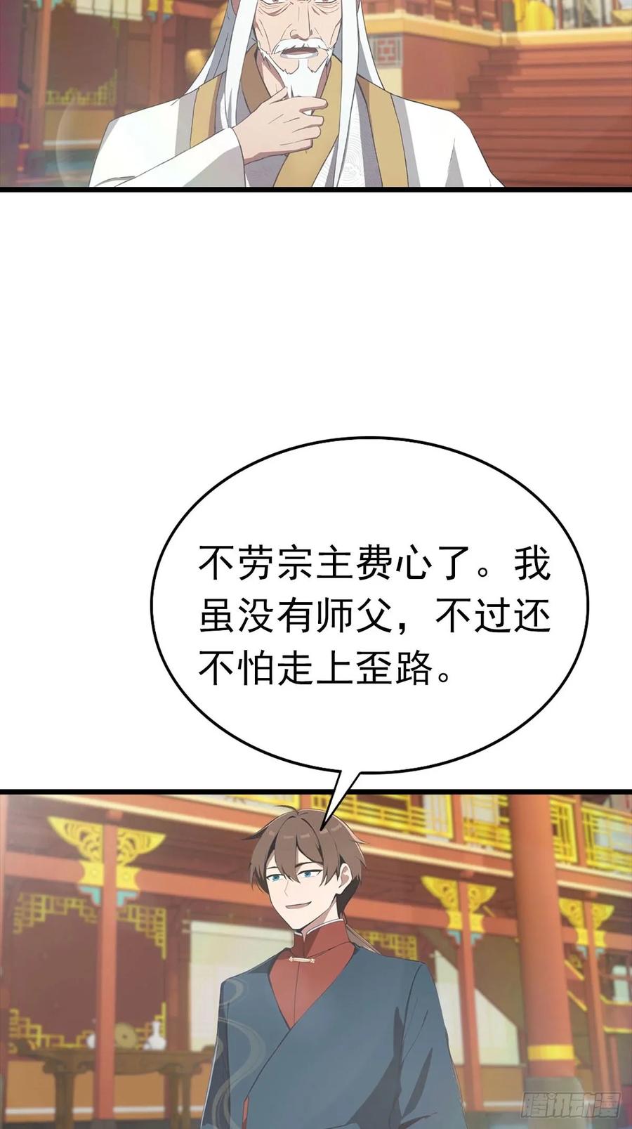 39.jpg