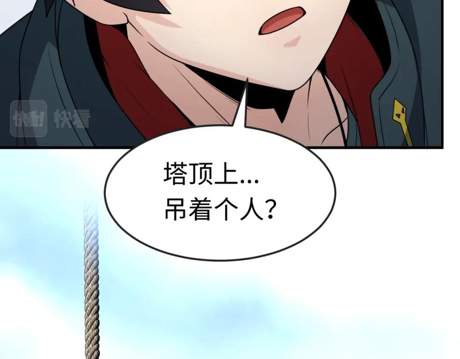 124.jpg