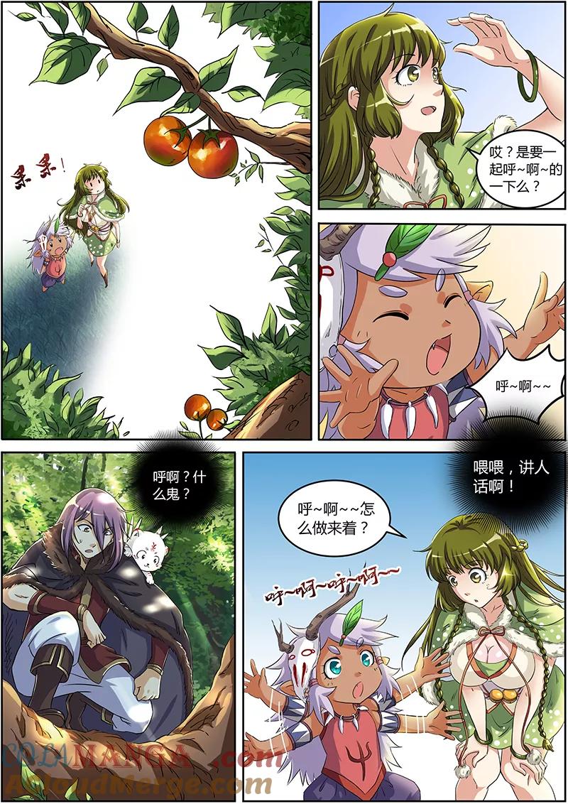 2.jpg