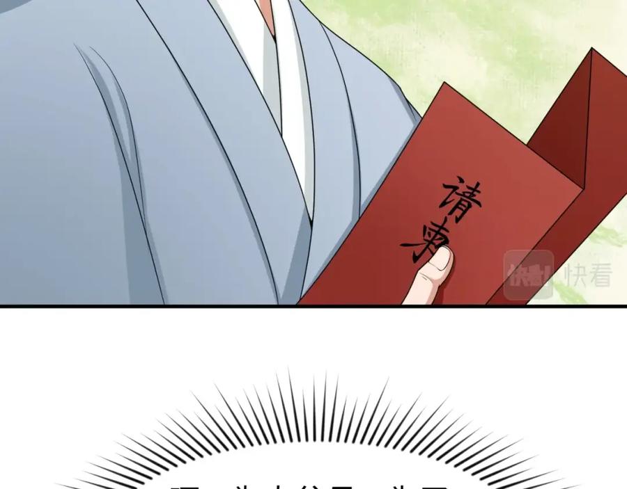 110.jpg