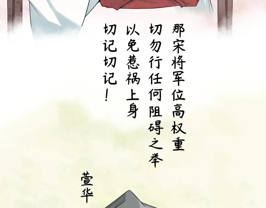 108.jpg