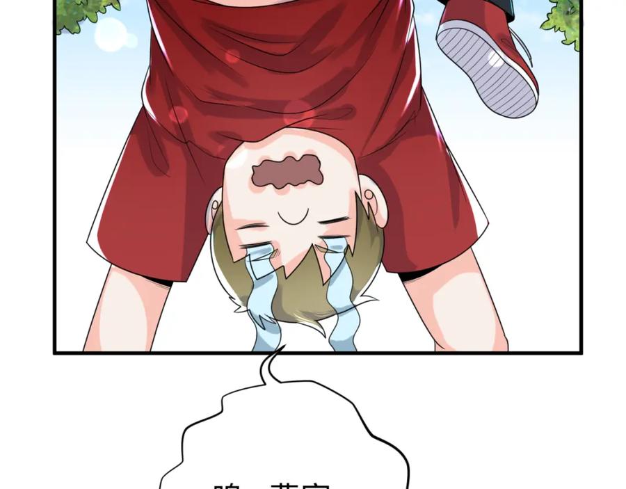 125.jpg