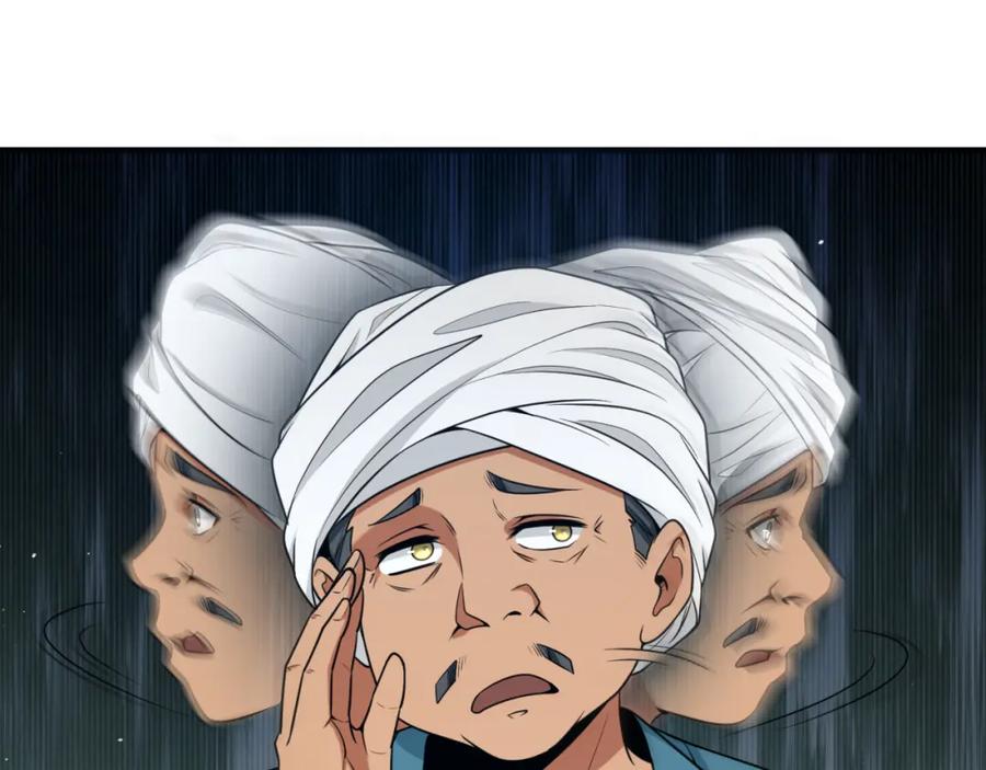 82.jpg