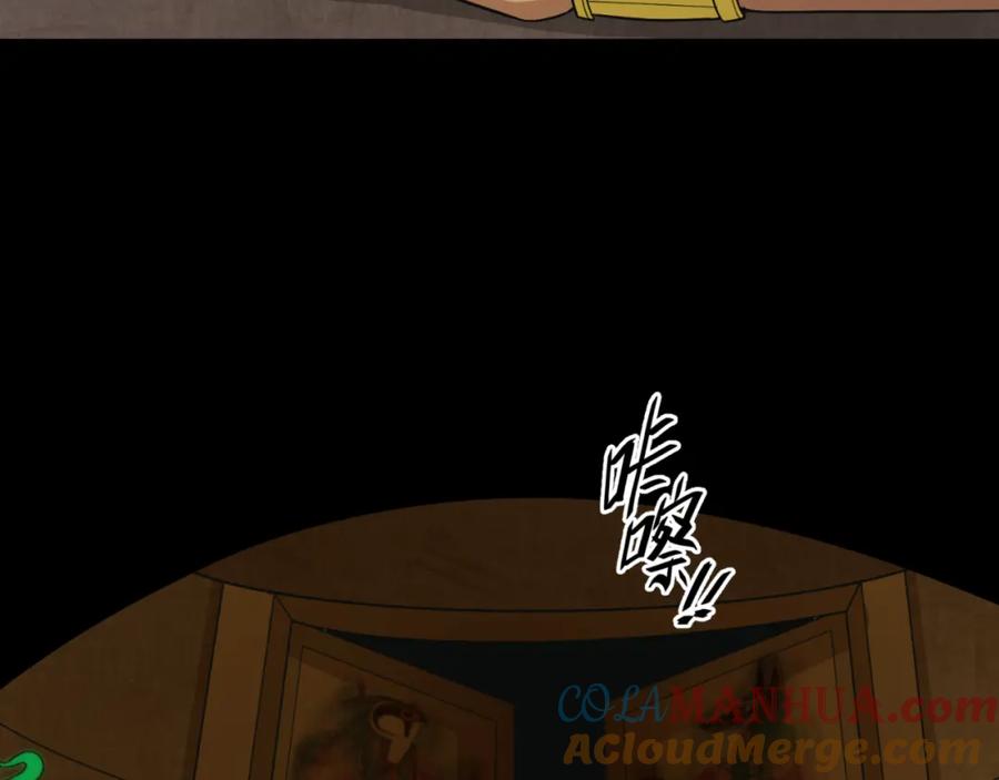 77.jpg