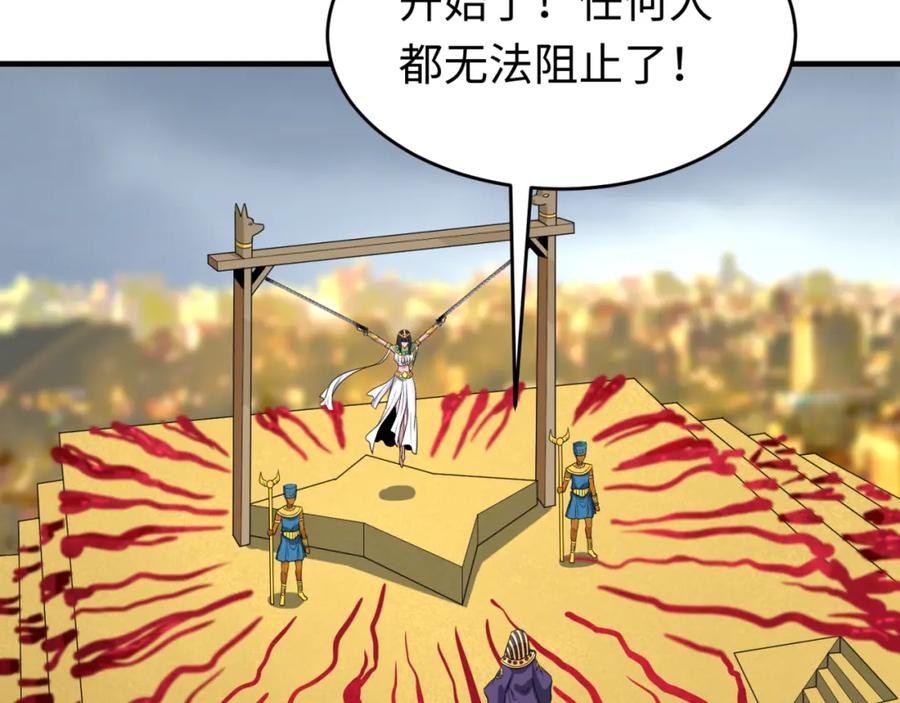 108.jpg