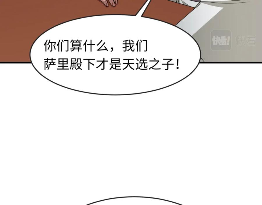 79.jpg