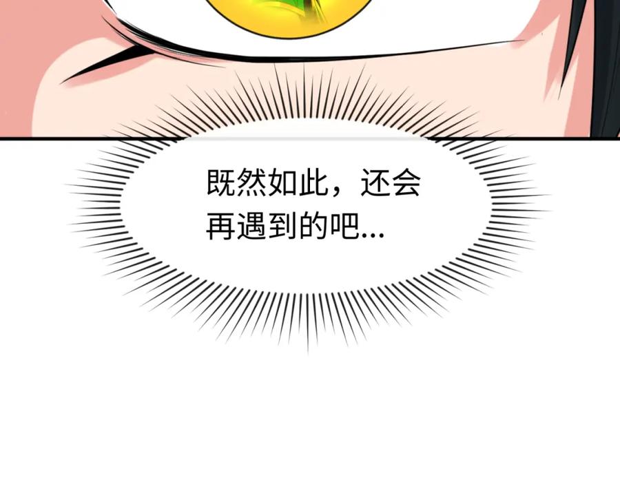 128.jpg