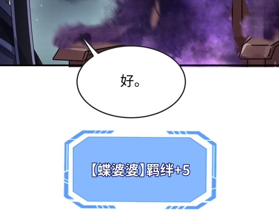78.jpg