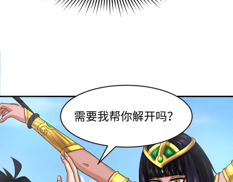 114.jpg