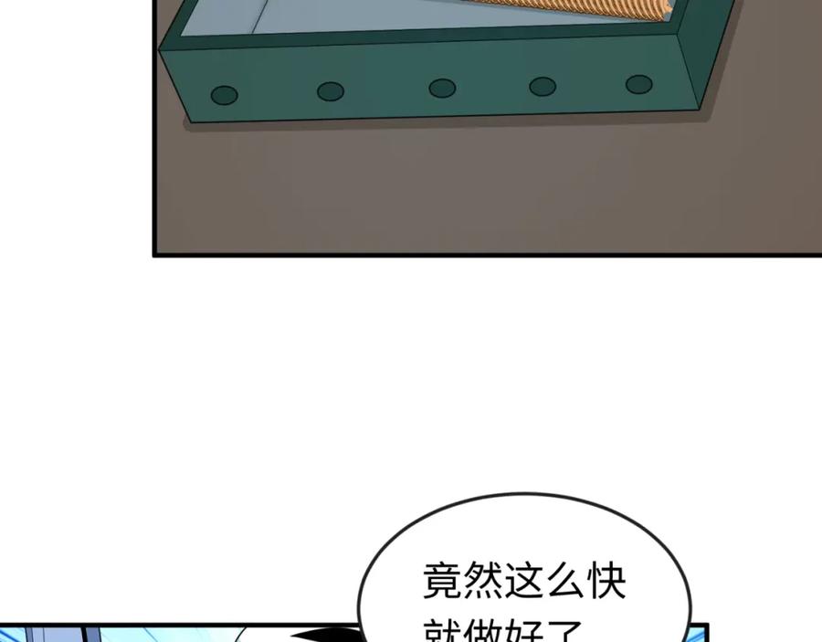 79.jpg