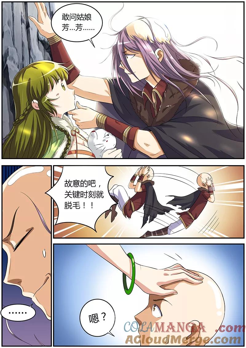 8.jpg