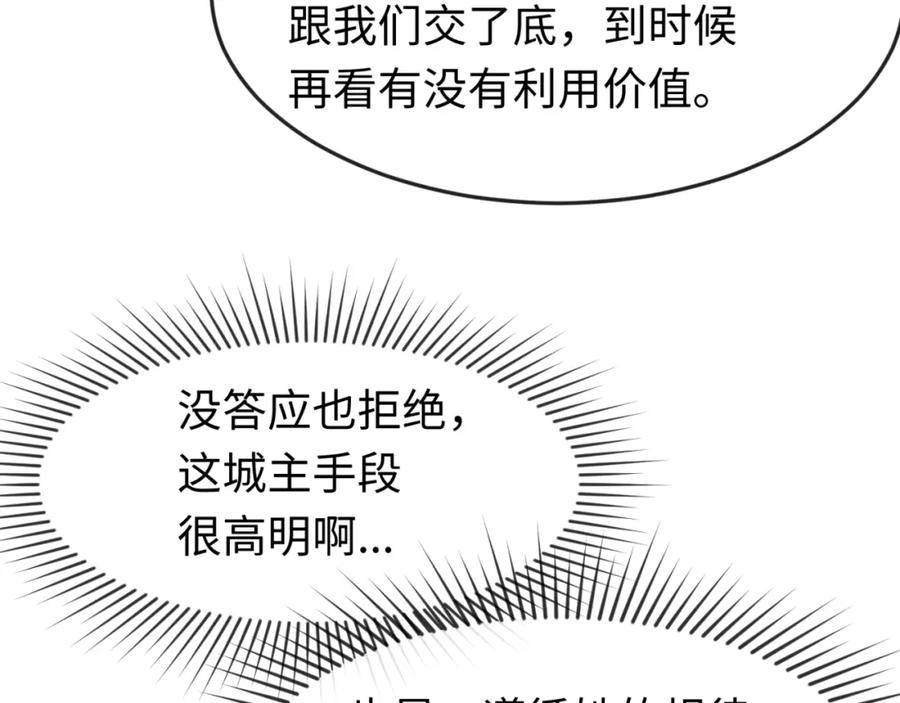 106.jpg