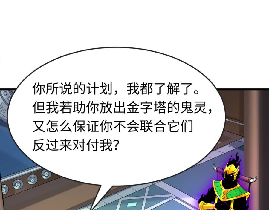 75.jpg
