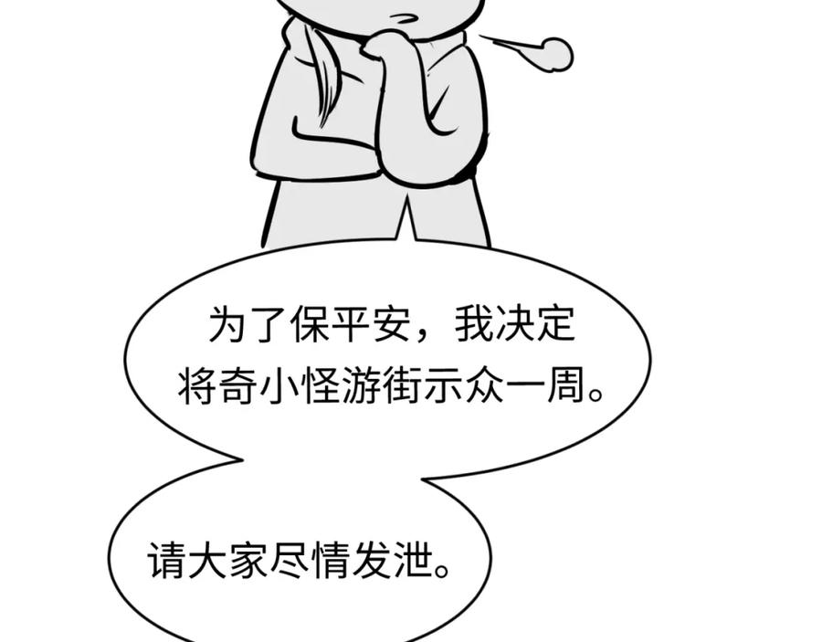 170.jpg