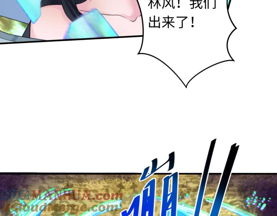 105.jpg