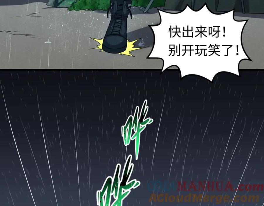 105.jpg